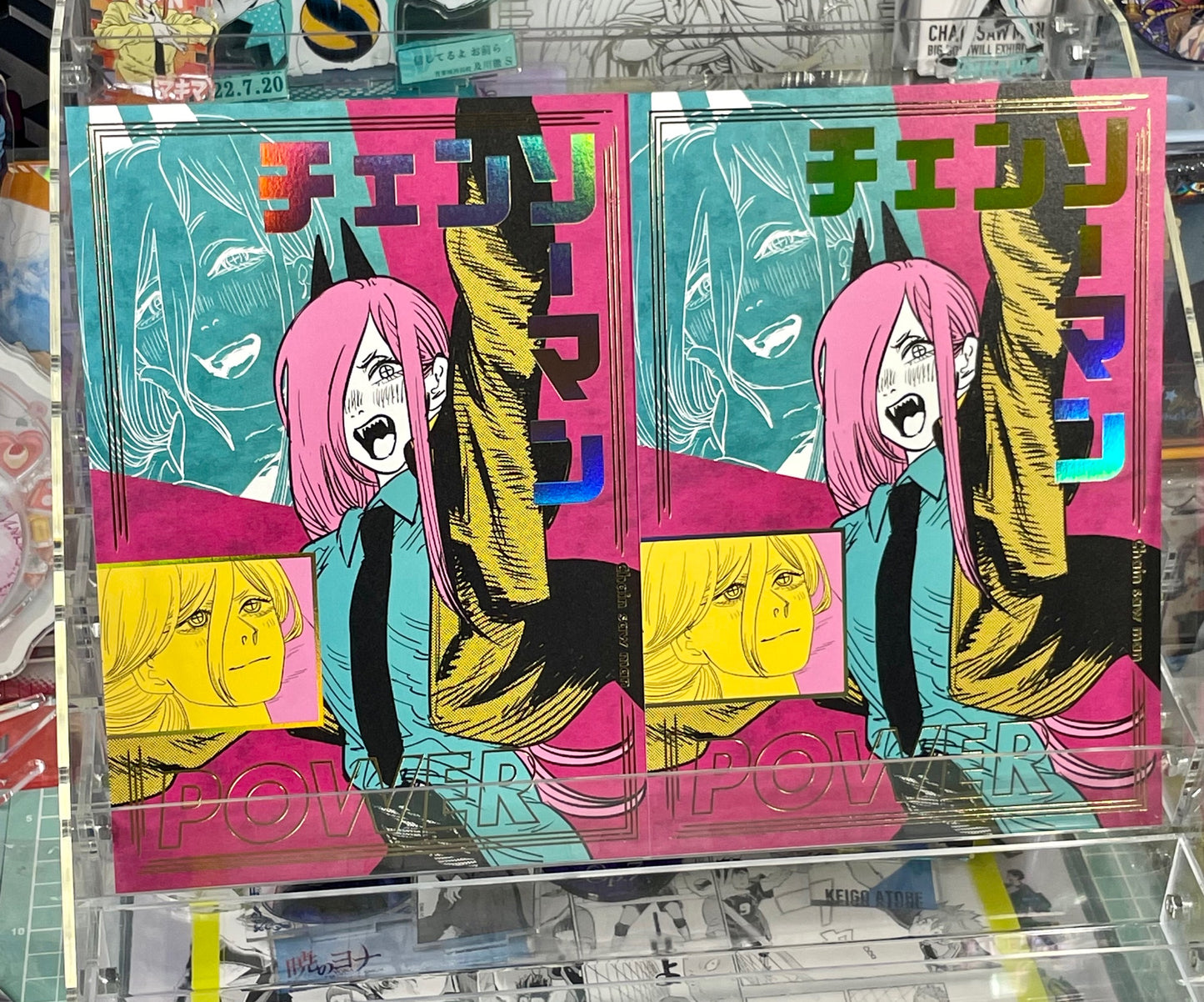 Chainsaw Man - Hologram Postcard