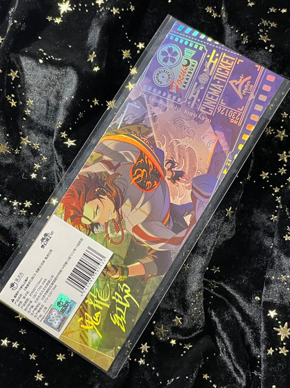 Ensemble Stars - CN Hologram Cinema Tickets