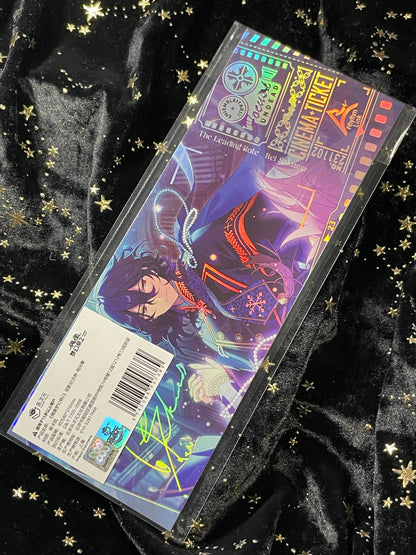 Ensemble Stars - CN Hologram Cinema Tickets