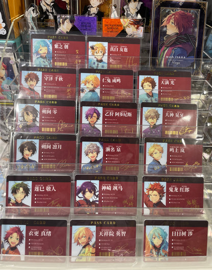 Ensemble Stars - CN Pass Card