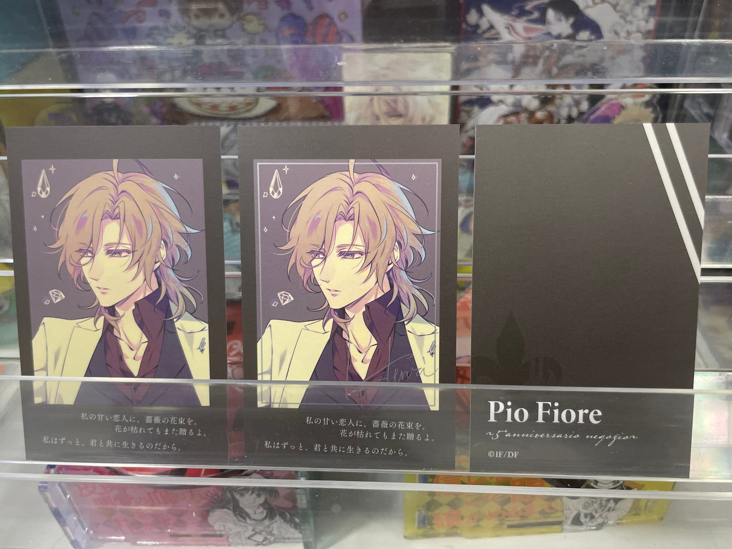 Piofiore no Banshou ~5 Anniversario Negozio~ Official Goods