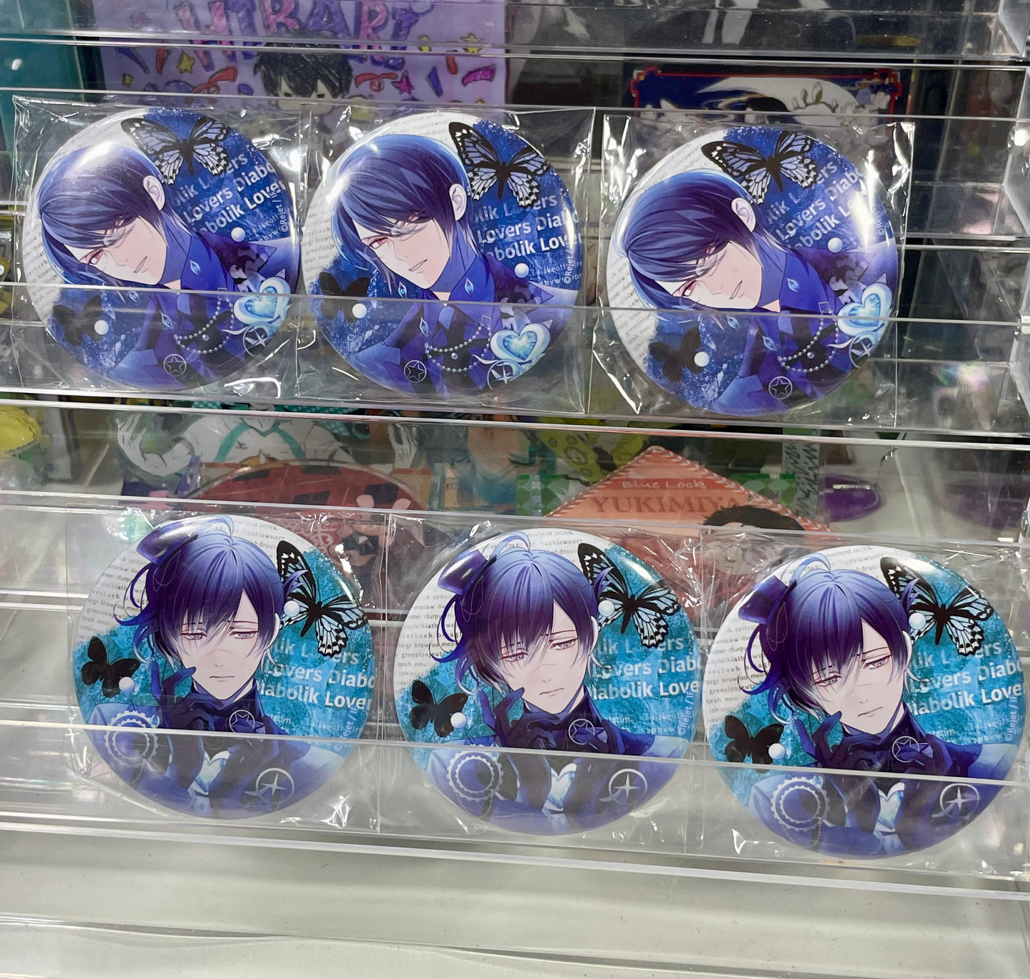 Diabolik Lovers - Secret Display - 75mm Can Badge