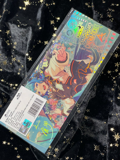 Ensemble Stars - CN Hologram Cinema Tickets