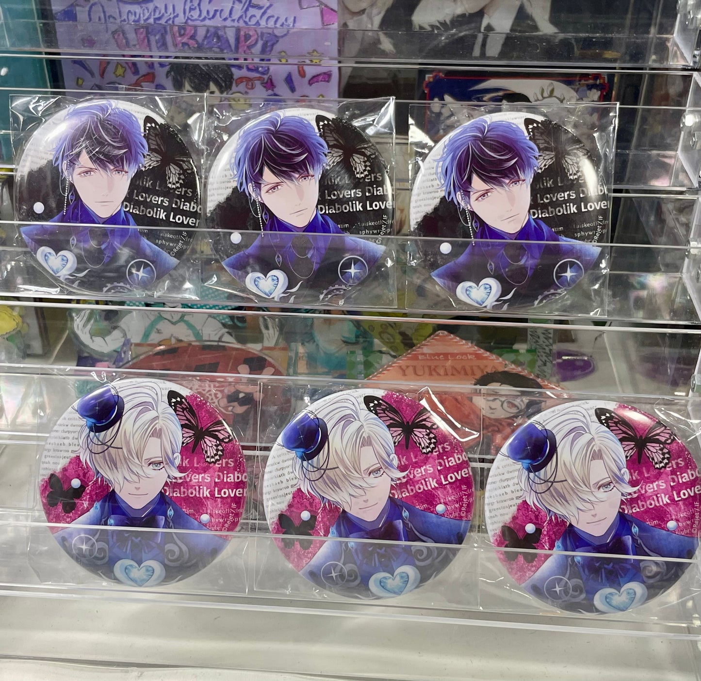 Diabolik Lovers - Secret Display - 75mm Can Badge