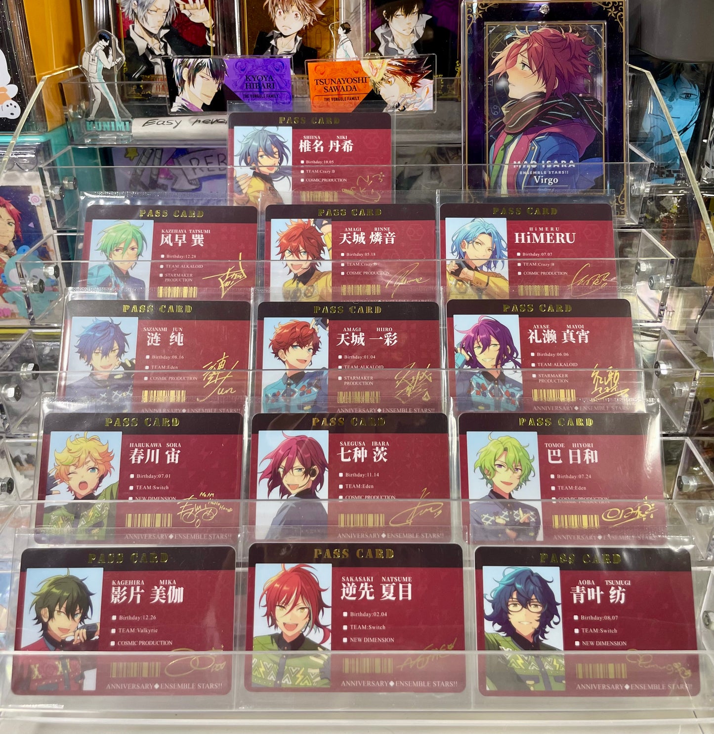 Ensemble Stars - CN Pass Card