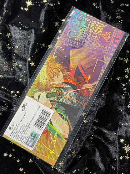 Ensemble Stars - CN Hologram Cinema Tickets