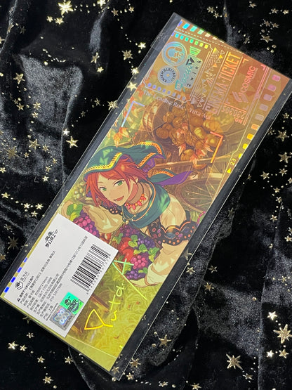 Ensemble Stars - CN Hologram Cinema Tickets