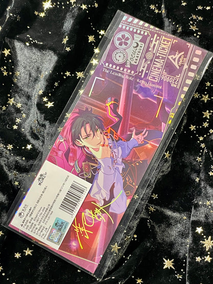 Ensemble Stars - CN Hologram Cinema Tickets