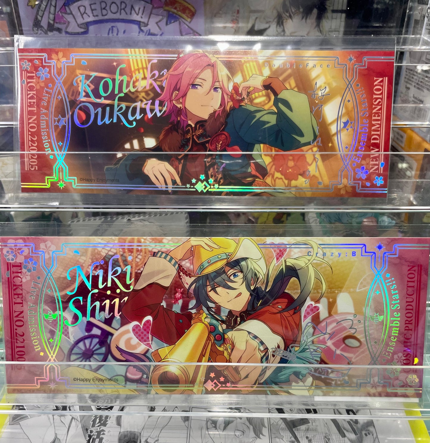 Ensemble Stars - CN Hologram Tickets