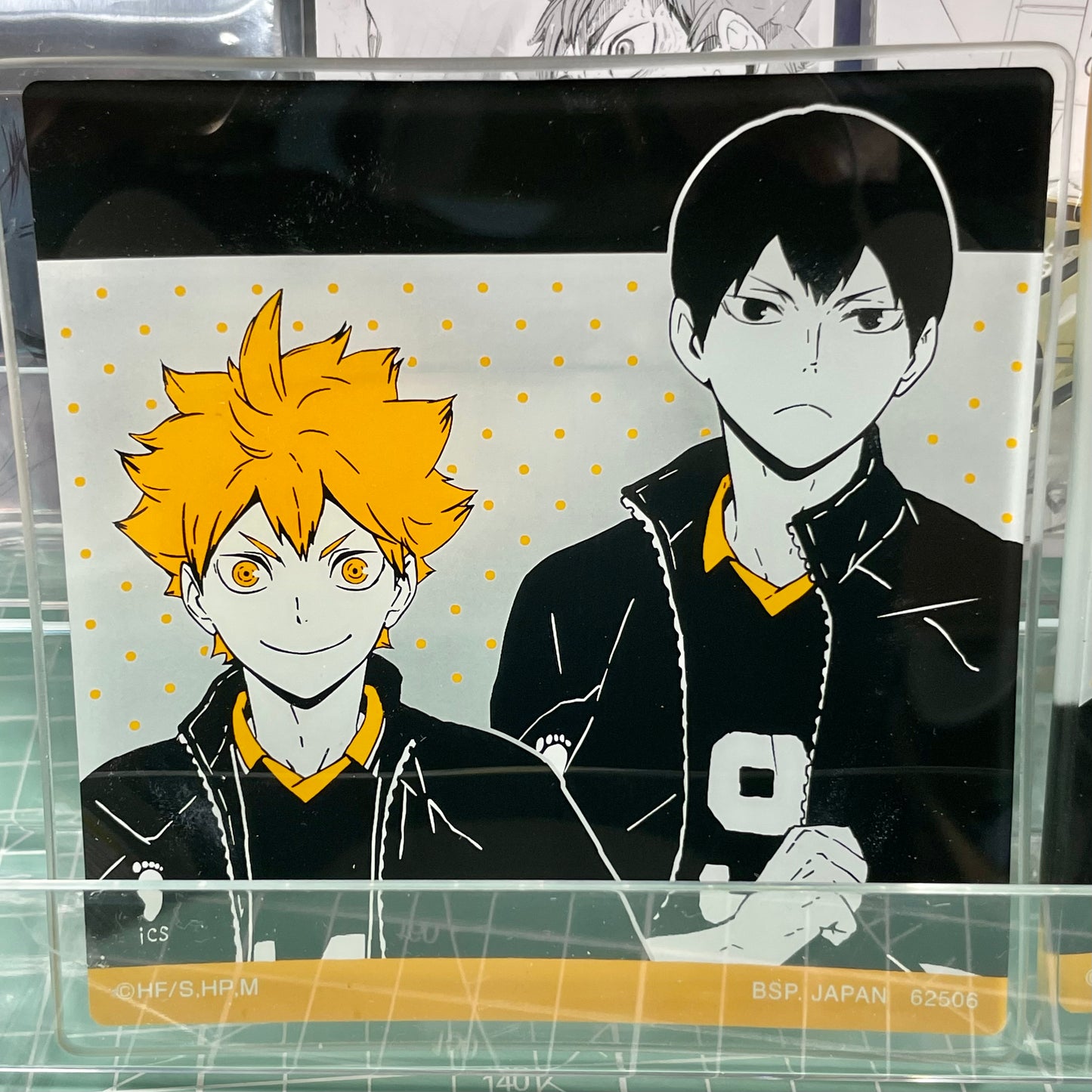 Haikyuu - Bandai Kuji