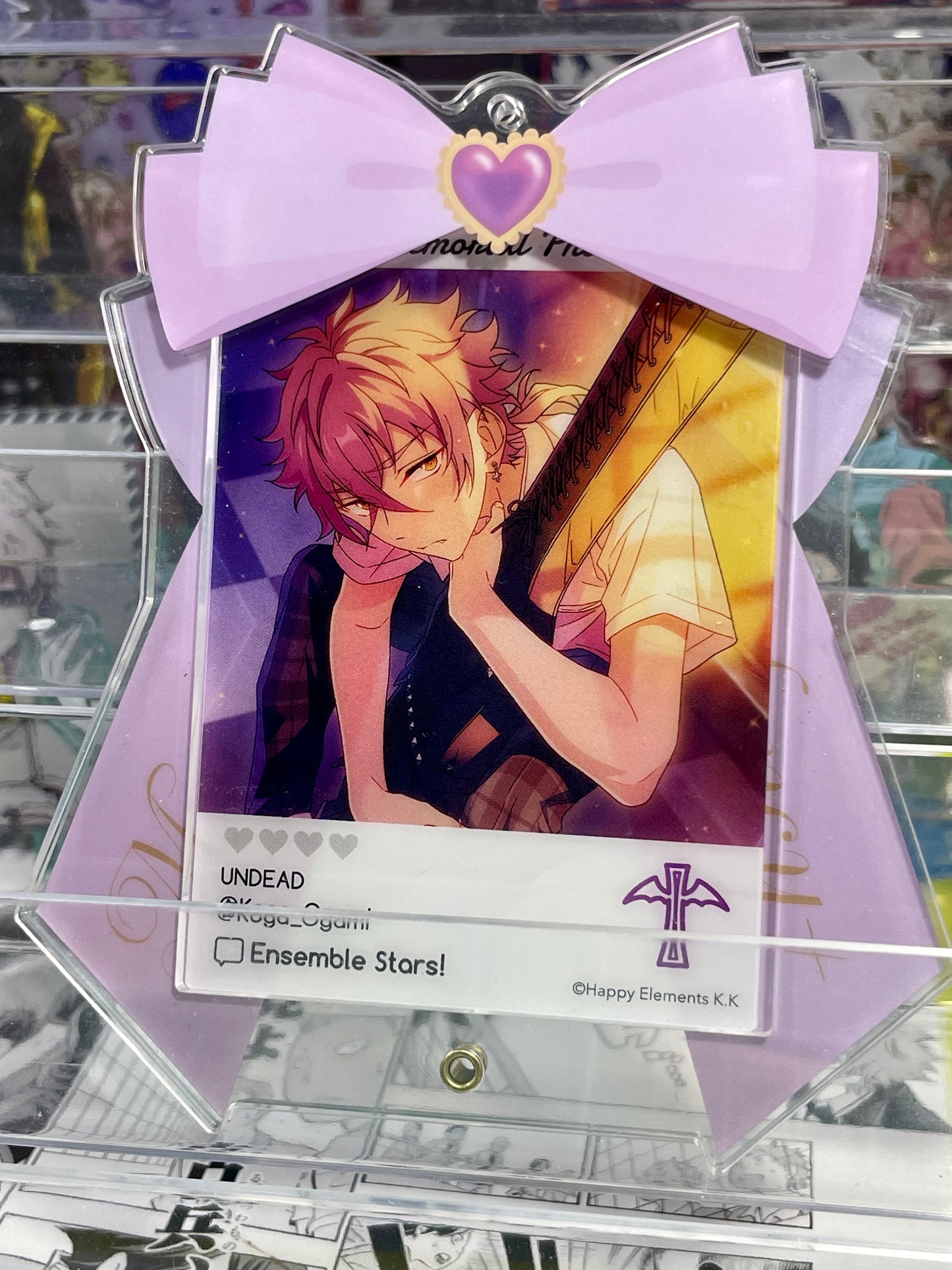 Ensemble Stars - EMOCA - Emotional Clear Card