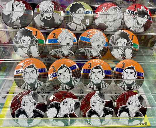 Haikyuu - Official 56mm Can Badge