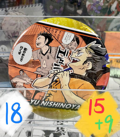 Haikyuu - Official Memory 75mm Can Badge