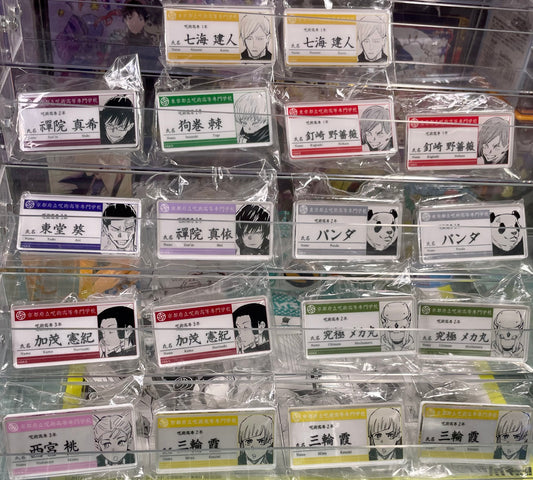 Jujutsu Kaisen - Acrylic Name Badge Collection Vol.1