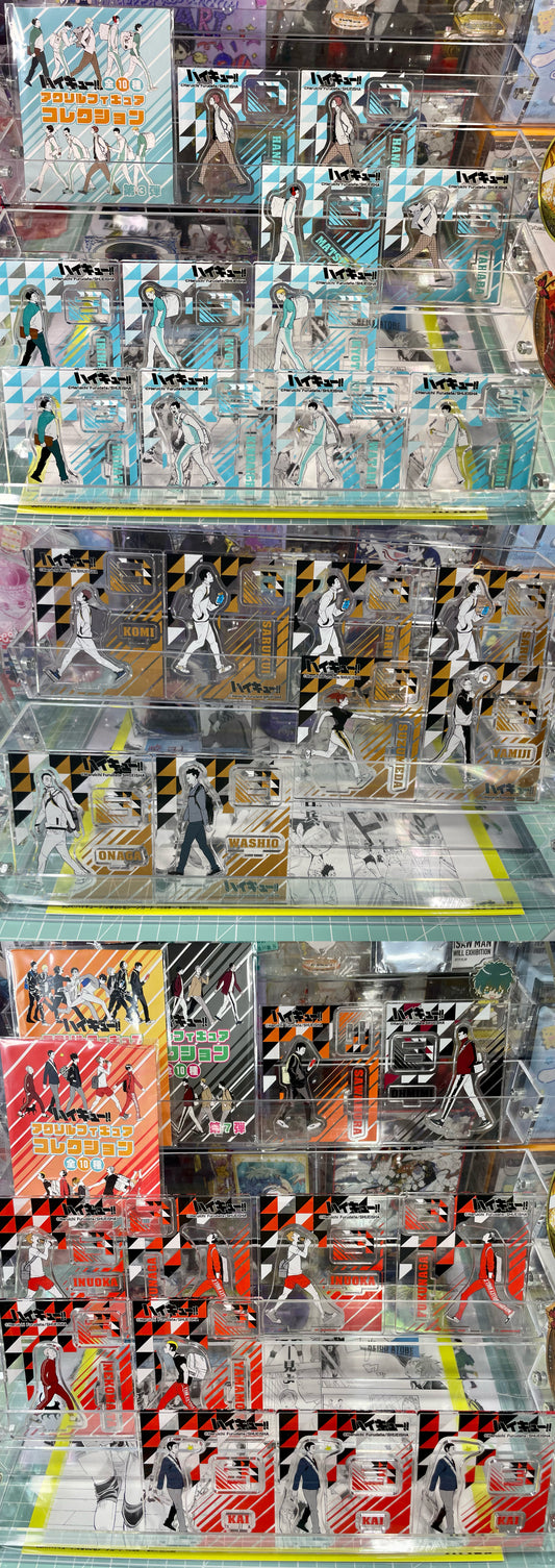 Haikyuu - Acrylic Figure Collection