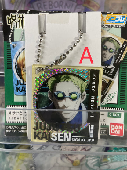 Jujutsu Kaisen - Kiratto Decofla Acrylic Key Holder