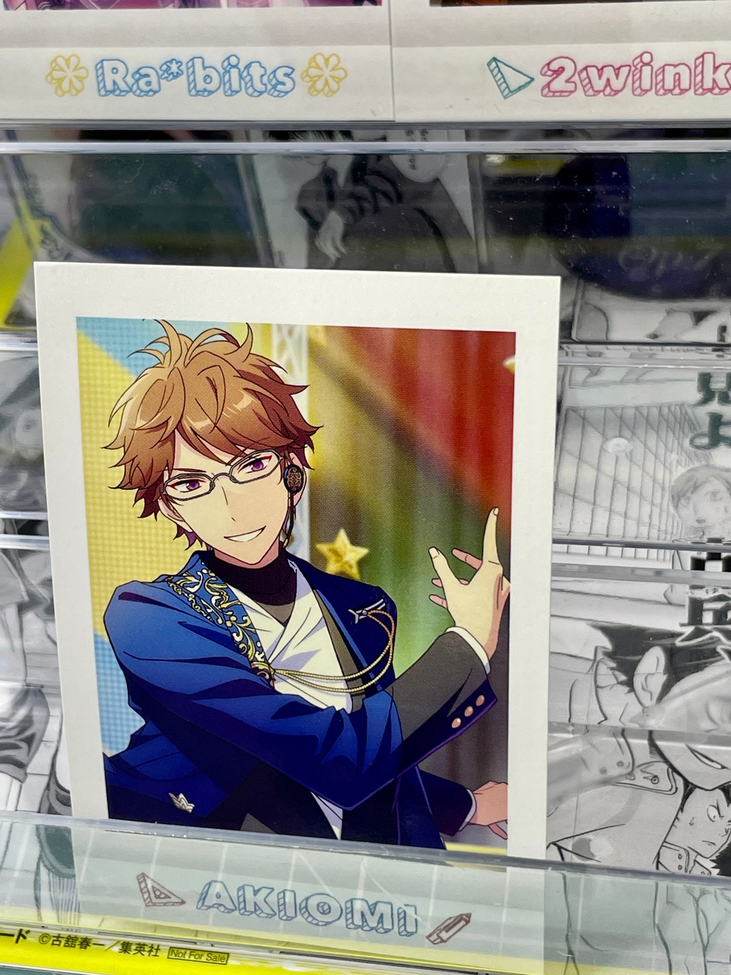 Ensemble Stars - Pashakore - Idol Shot Ver.5