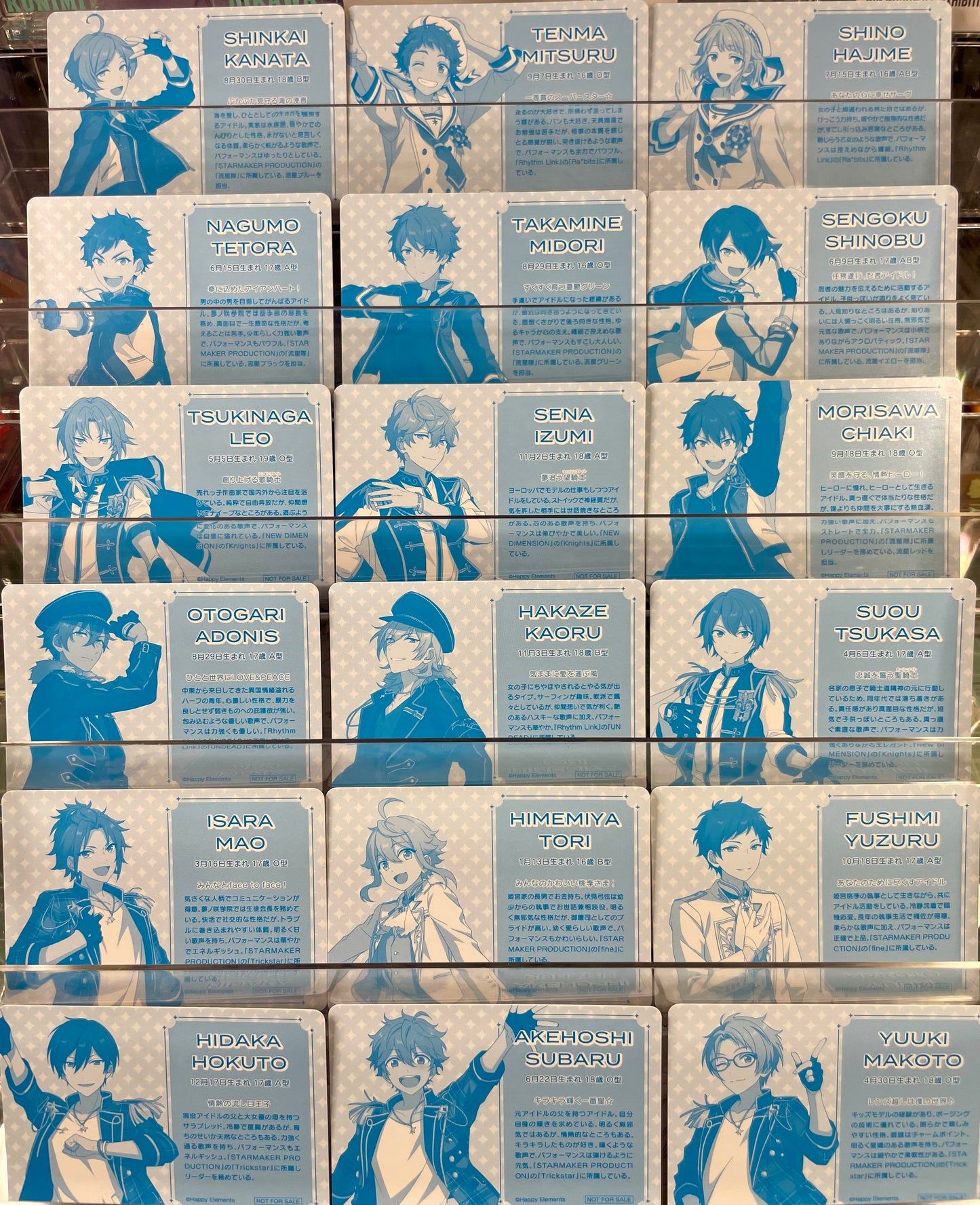 Ensemble Stars - Hologram Bonus Card