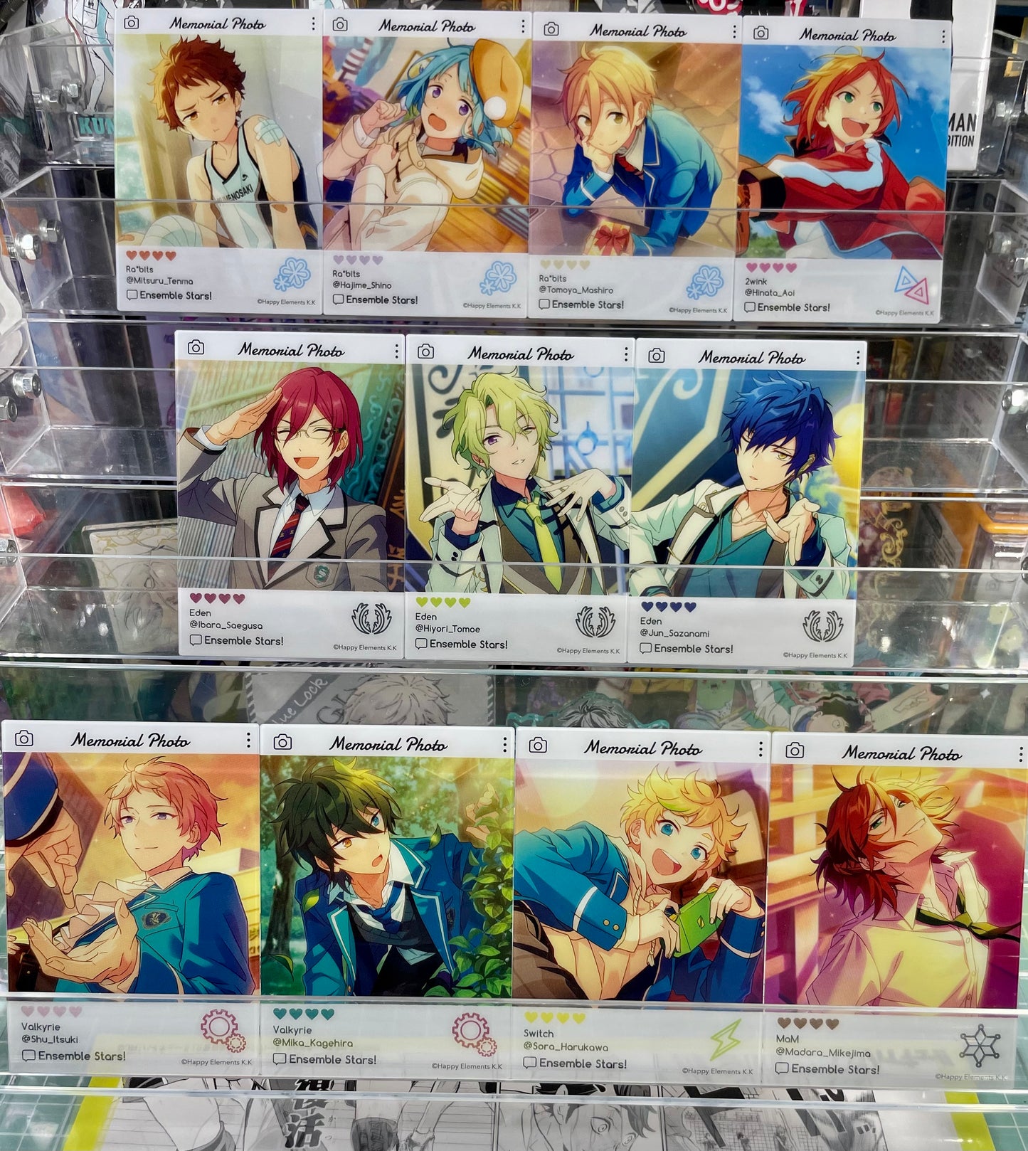 Ensemble Stars - EMOCA - Emotional Clear Card