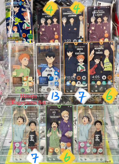 Haikyuu - Smartphone like cards