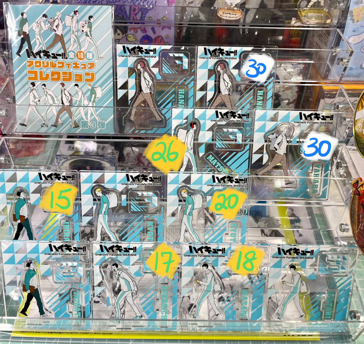 Haikyuu - Acrylic Figure Collection