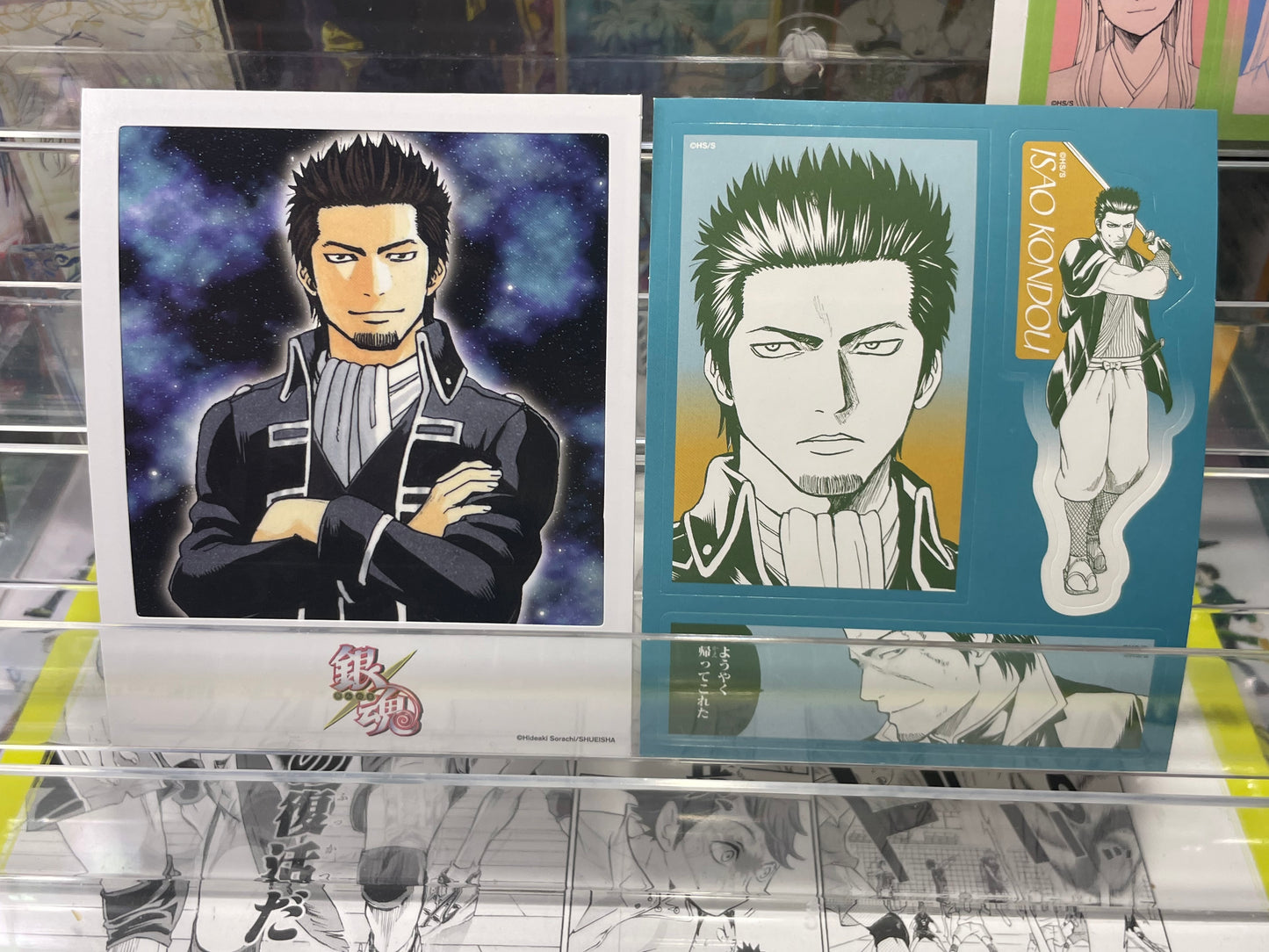 Gintama - Photo Card & Sticker Collection