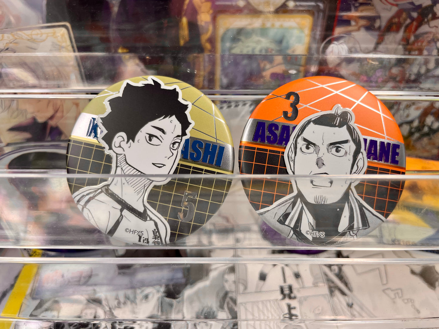 Haikyuu - Official 56mm Can Badge