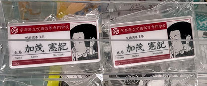 Jujutsu Kaisen - Acrylic Name Badge Collection Vol.1