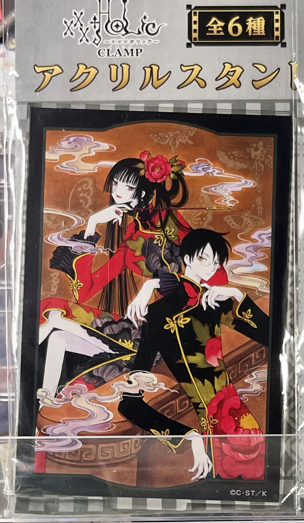 xxxholic - Online Kuji Goods