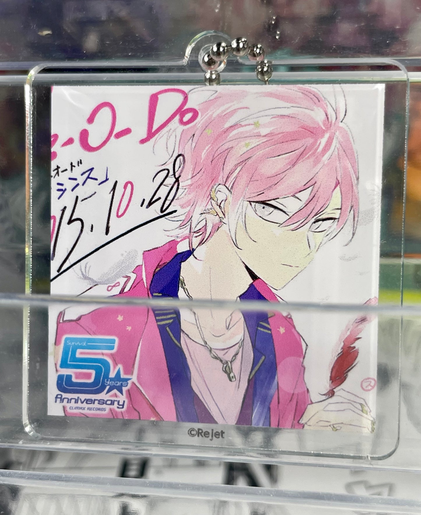 Dear Vocalist - 5 Years Anniversary Reodo Keychain