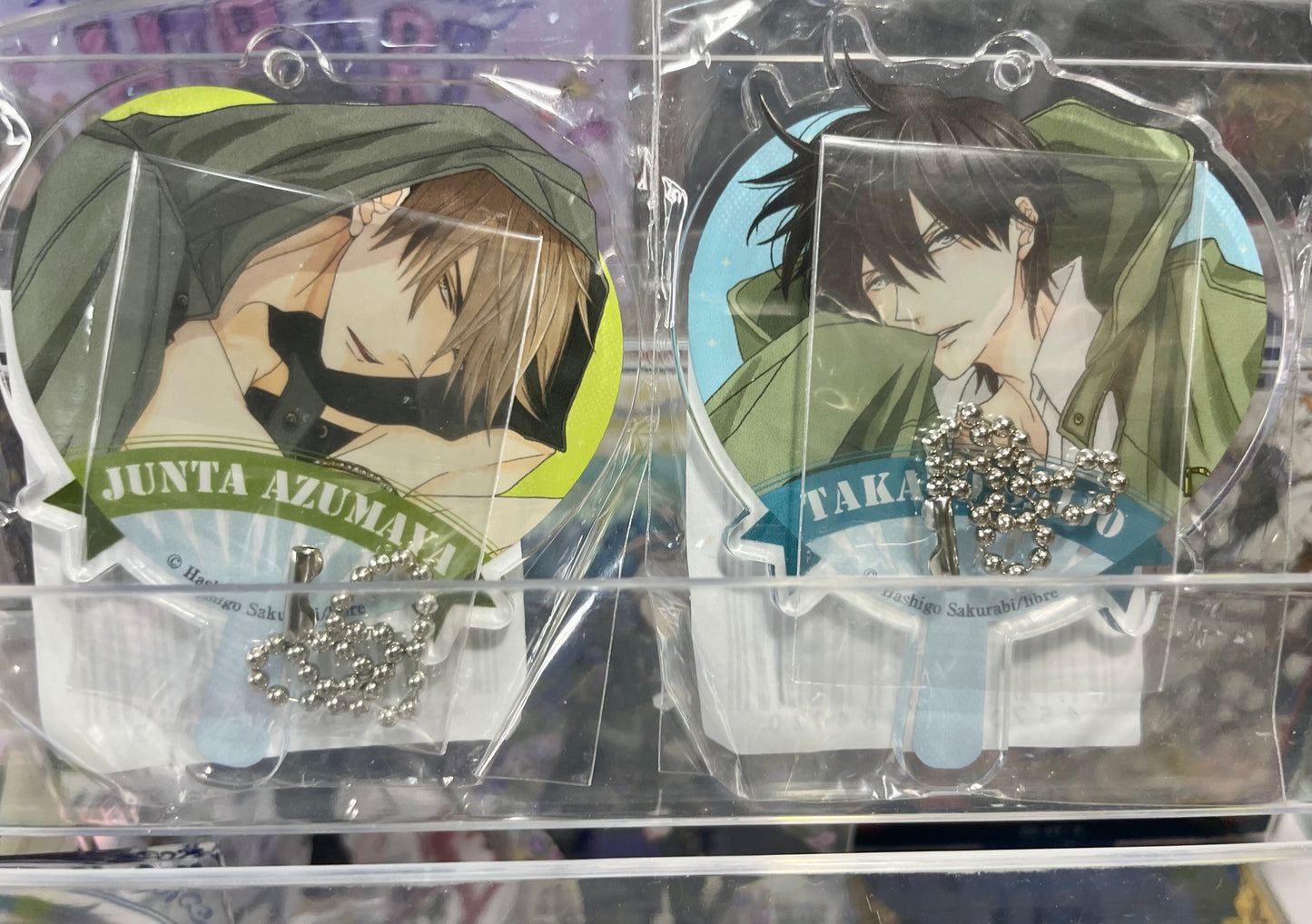 Dakaichi - Acrylic Keychain Set