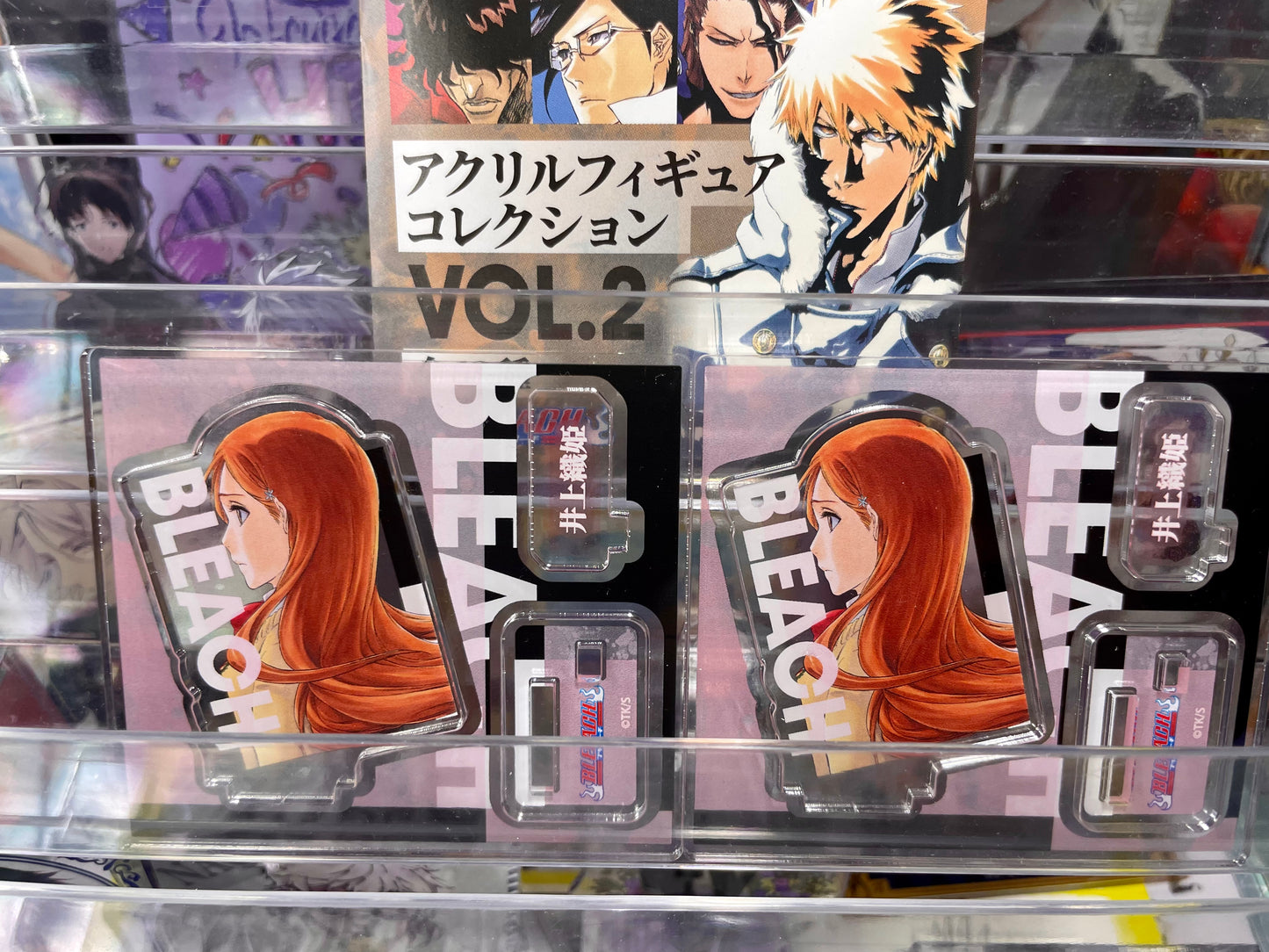 BLEACH - Acrylic Figure Collection Vol.2