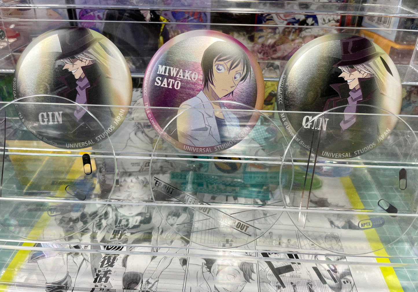 Detective Conan - USJ 2022 - 75mm Can Badge