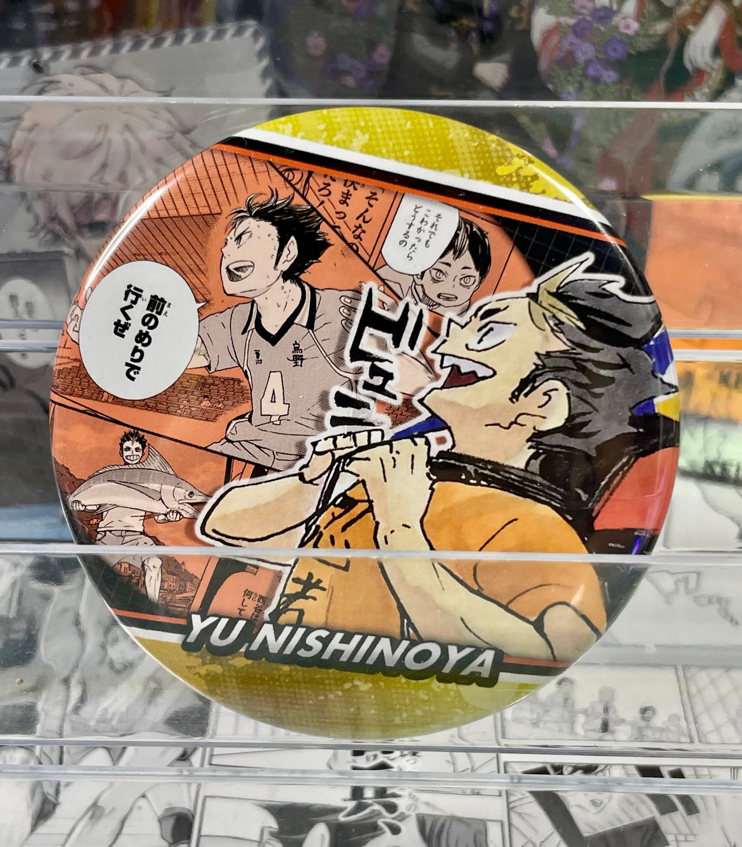 Haikyuu - Official Memory 75mm Can Badge