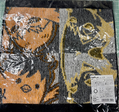 Haikyuu - Animal Towel