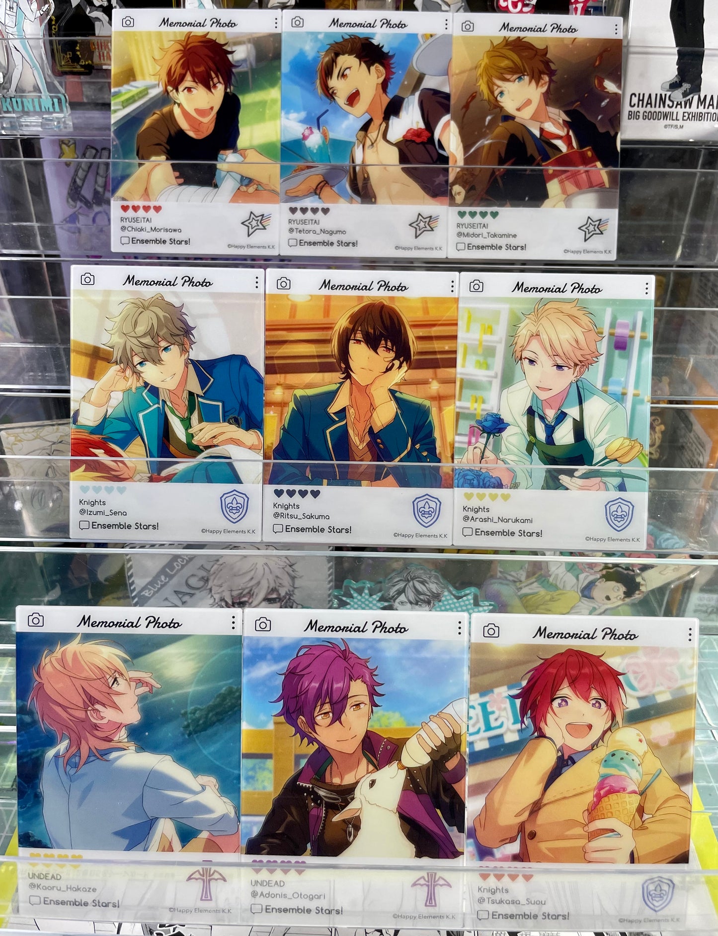 Ensemble Stars - EMOCA - Emotional Clear Card