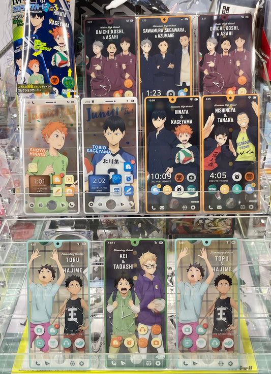 Haikyuu - Smartphone like cards