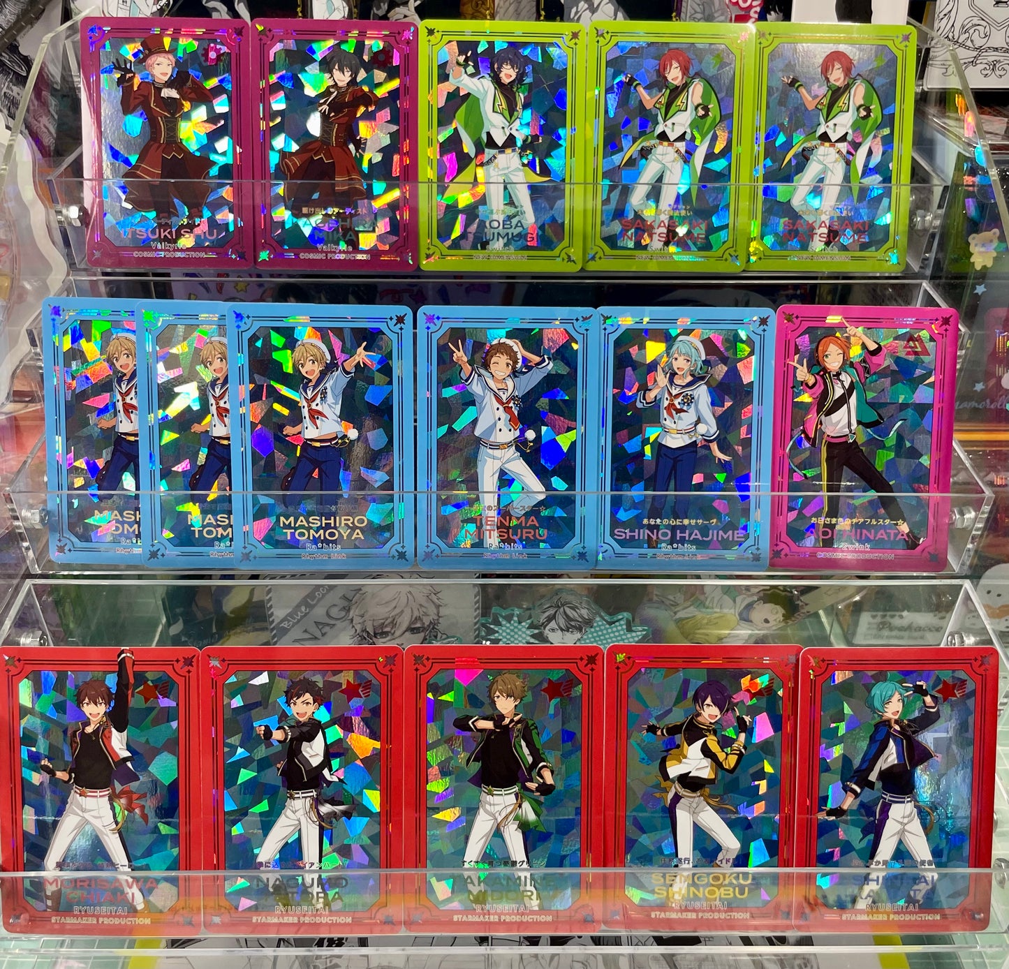 Ensemble Stars - Hologram Bonus Card