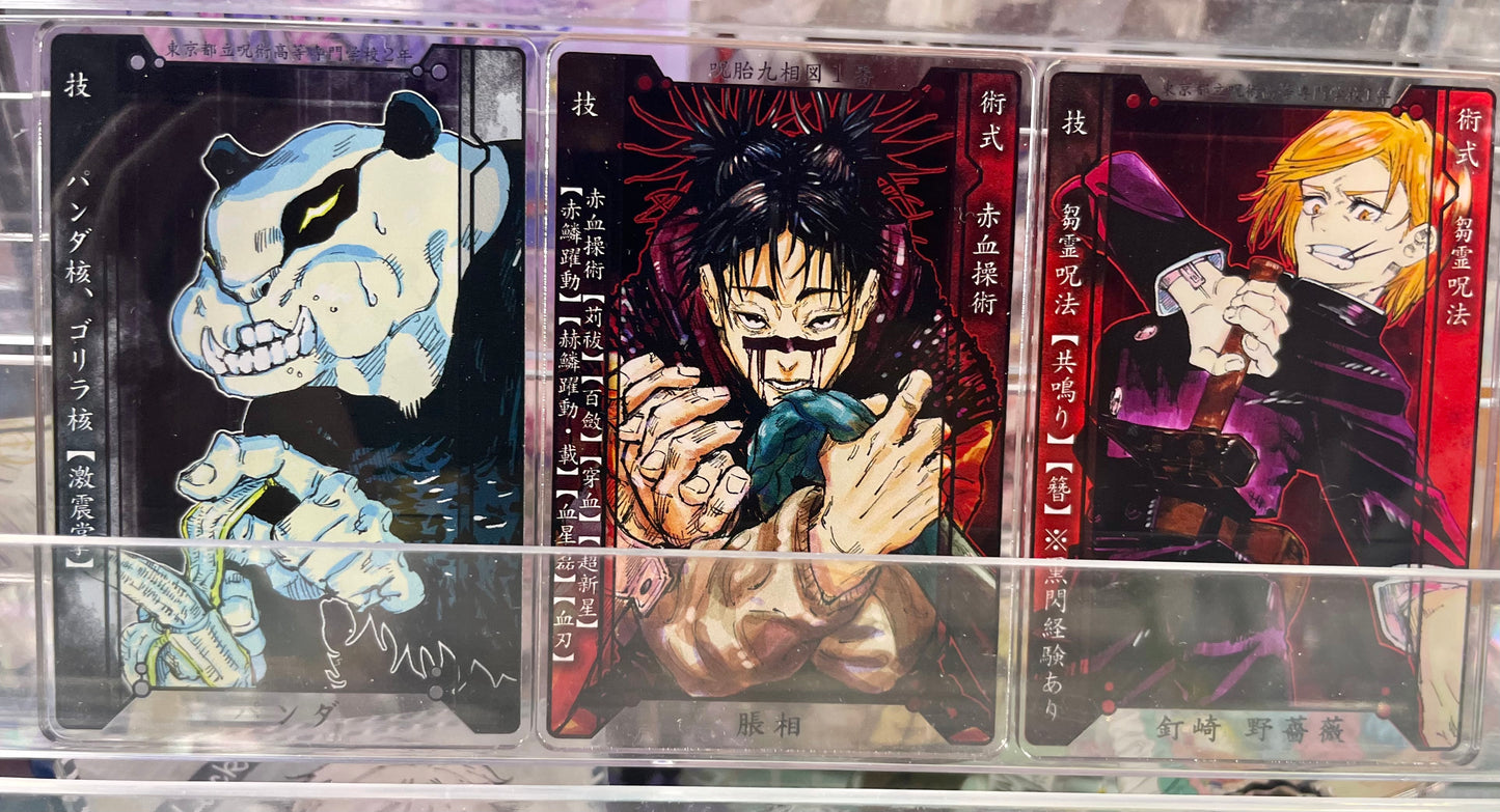 Jujutsu Kaisen - Acrylic Status/Data Card