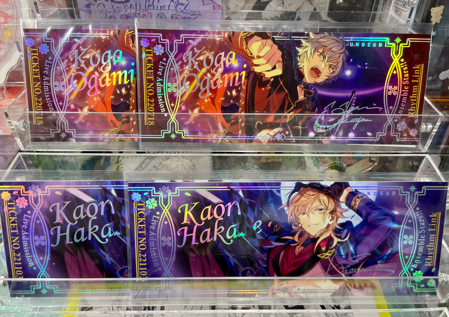 Ensemble Stars - CN Hologram Tickets