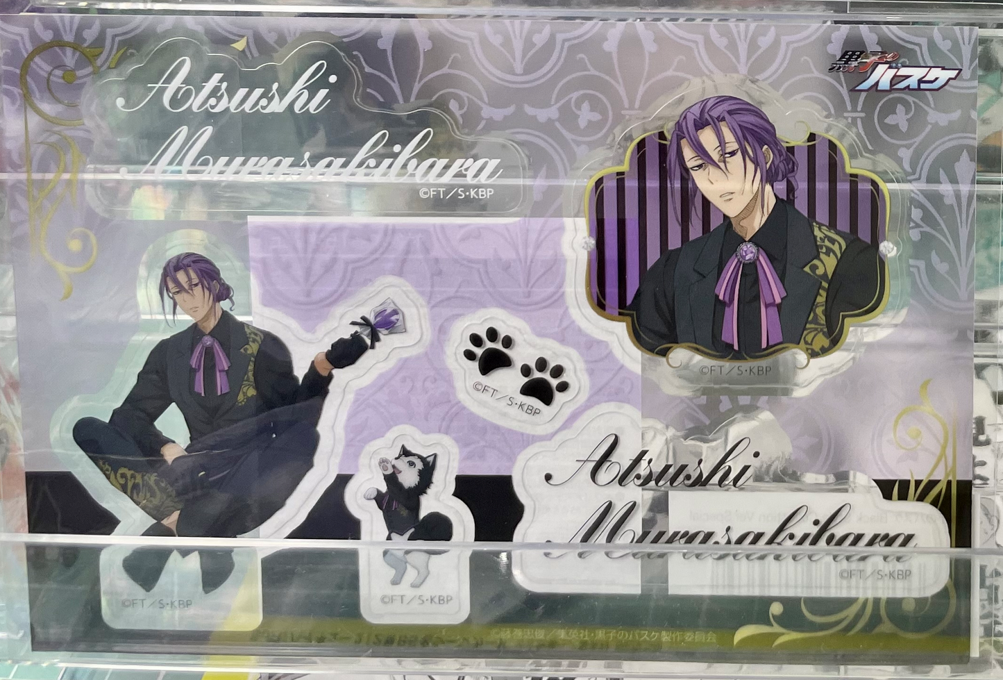 Kuroko no Basket - Black Style Collection Ver.Special Clear Sticker