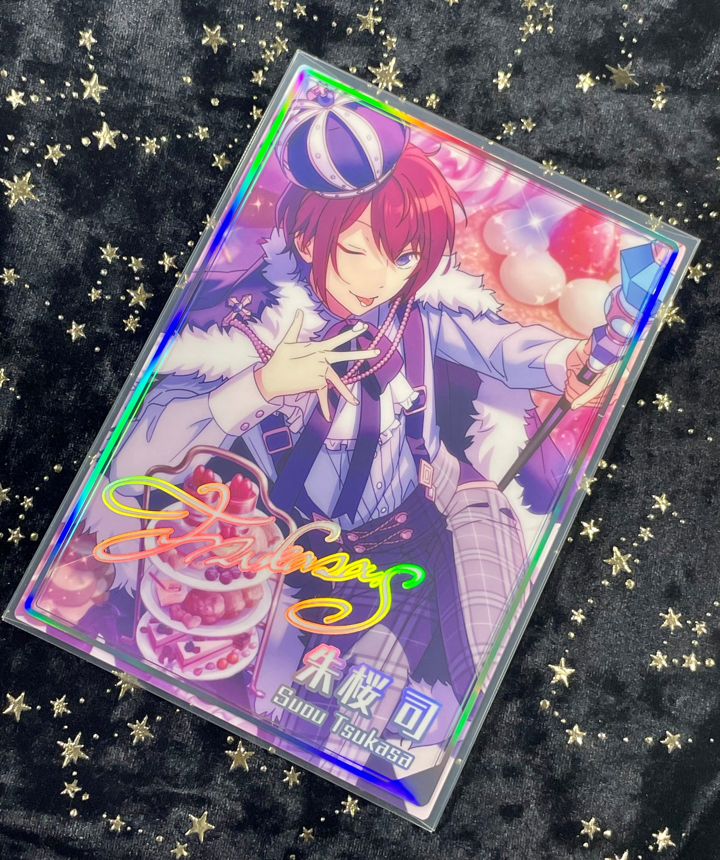 Ensemble Stars - Rainbow Blooming Portrait Yumenosaki Collection