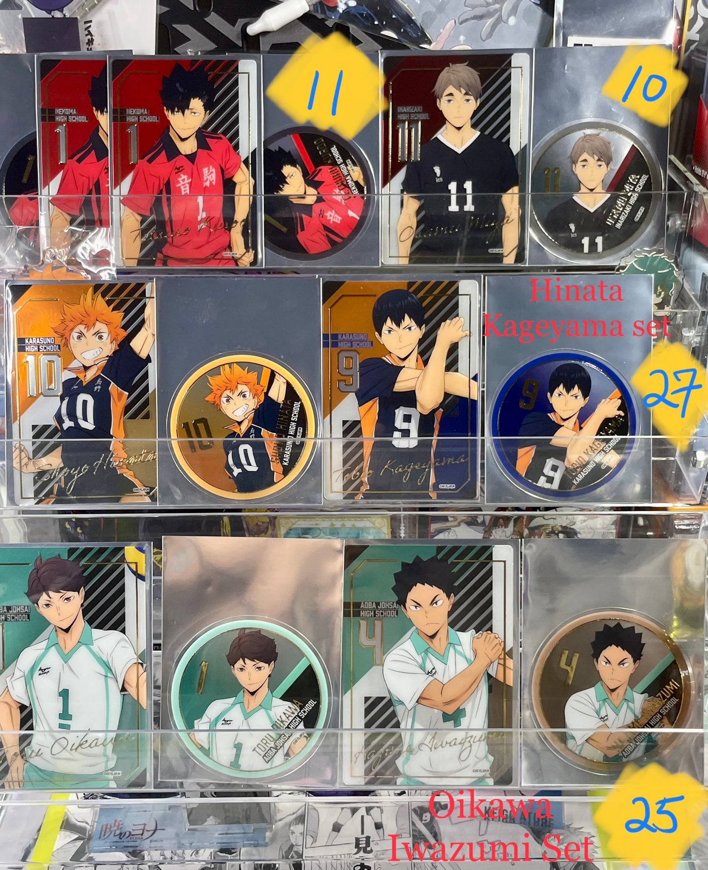 Haikyuu - Clear Cards