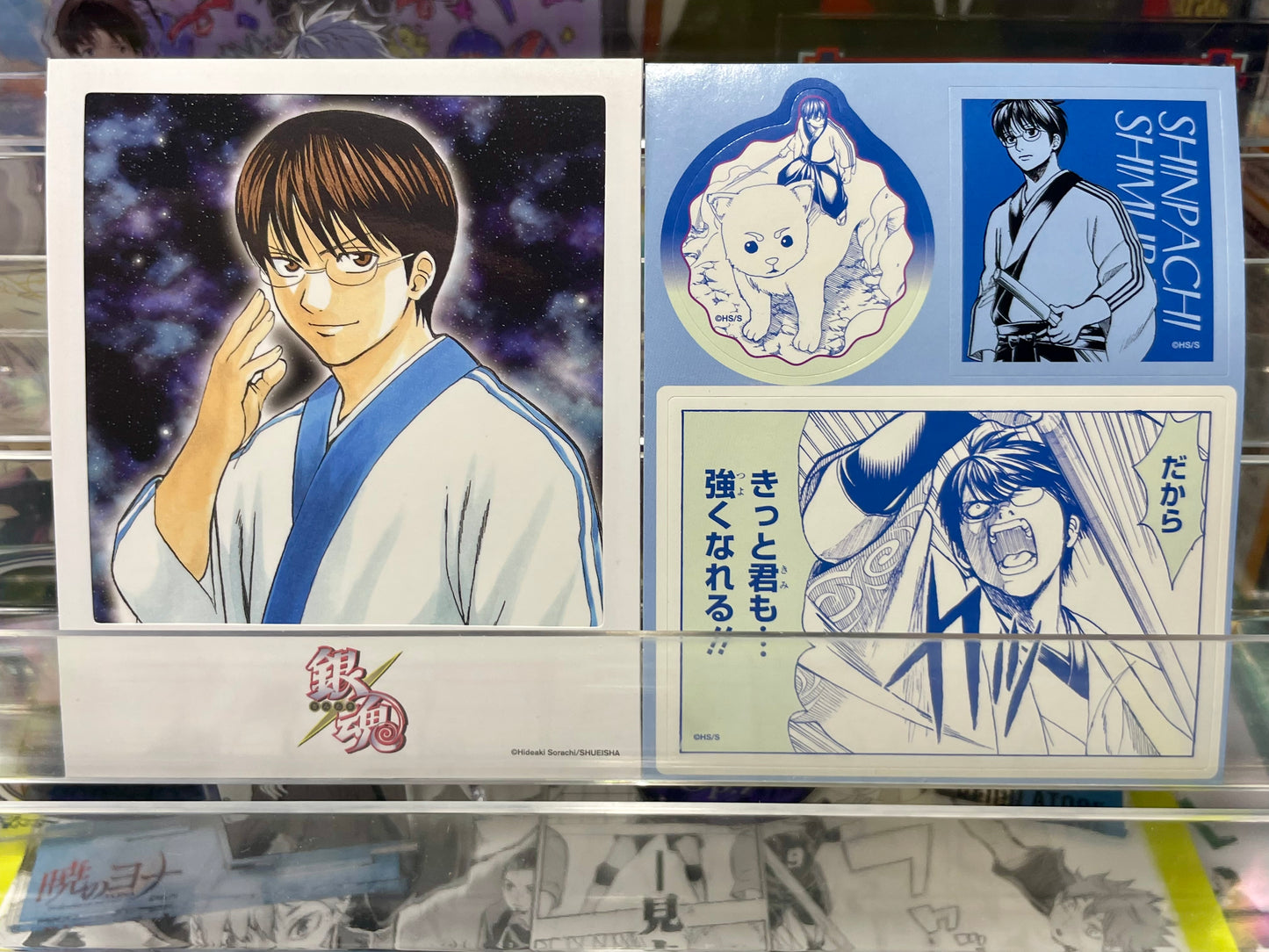 Gintama - Photo Card & Sticker Collection