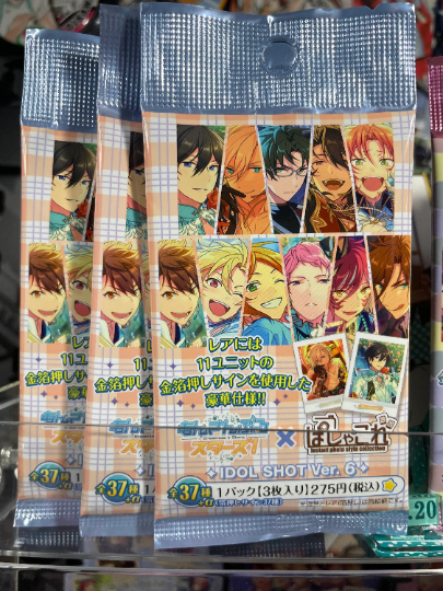 Ensemble Stars - Pashakore/P.A.Shot - unopened bag