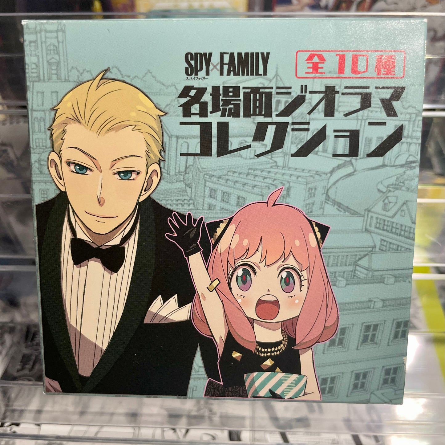 Spy Family - Acrylic Stand & Keychain Collection + Anya Ohiru Neko Figure Set