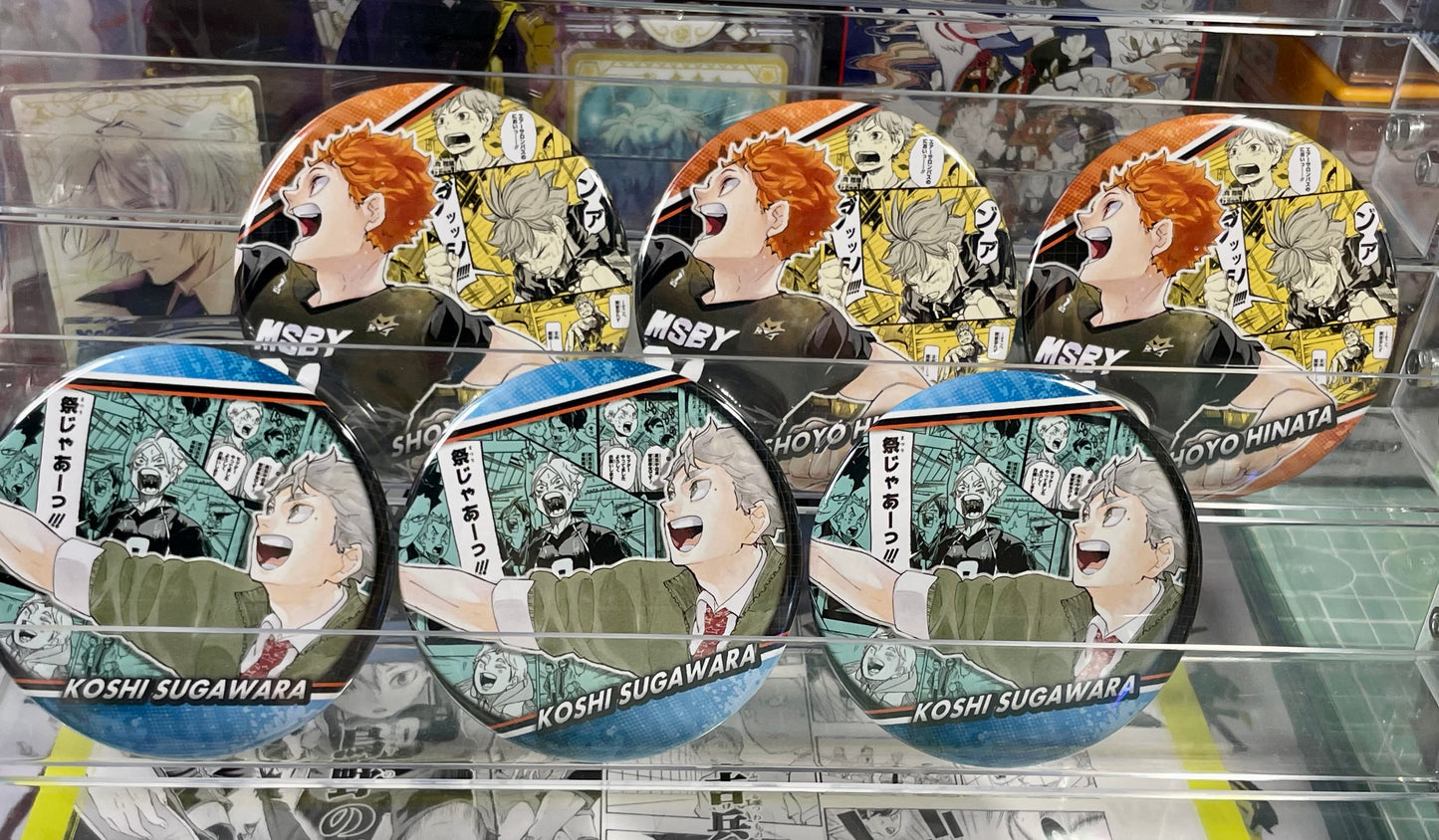 Haikyuu - Official Memory 75mm Can Badge