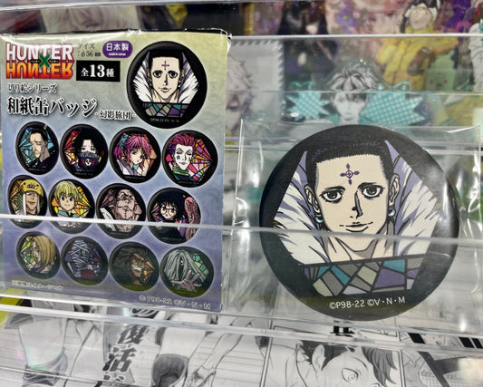 Hunter x Hunter - 56mm Badge