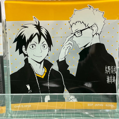 Haikyuu - Bandai Kuji