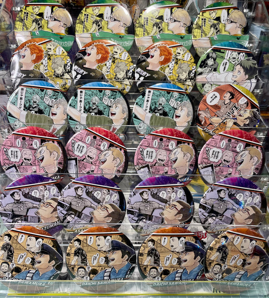 Haikyuu - Official Memory 75mm Can Badge